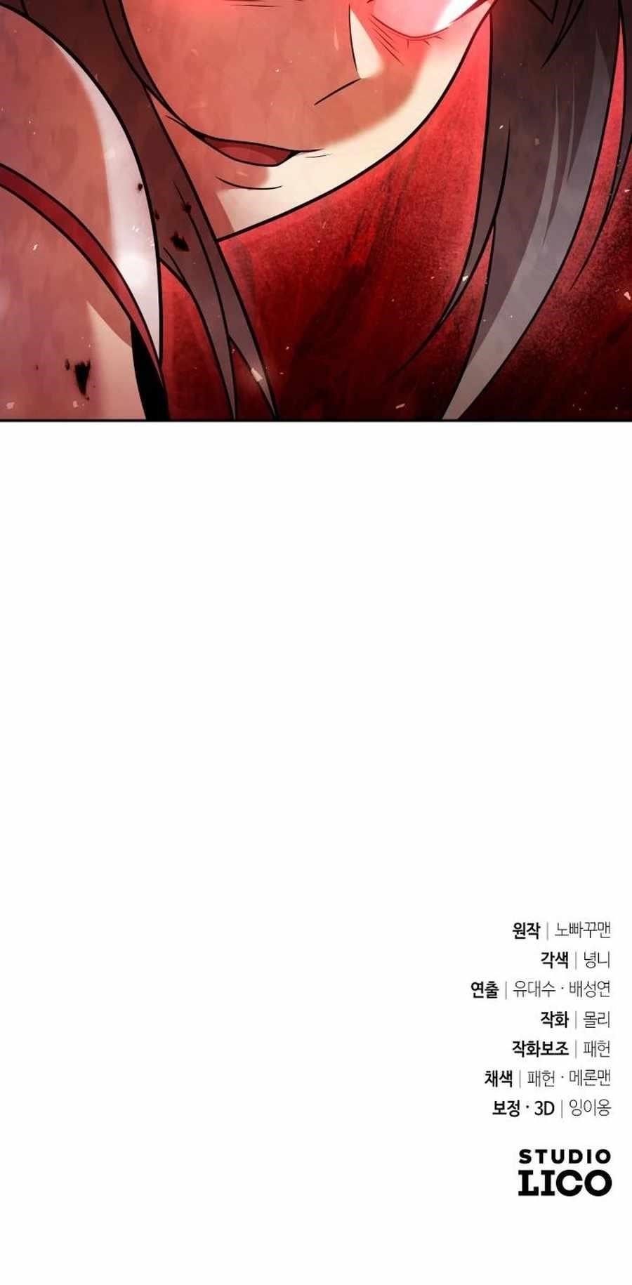 The Second Eunuch Regains His Manhood Chapter 41 - Page 42