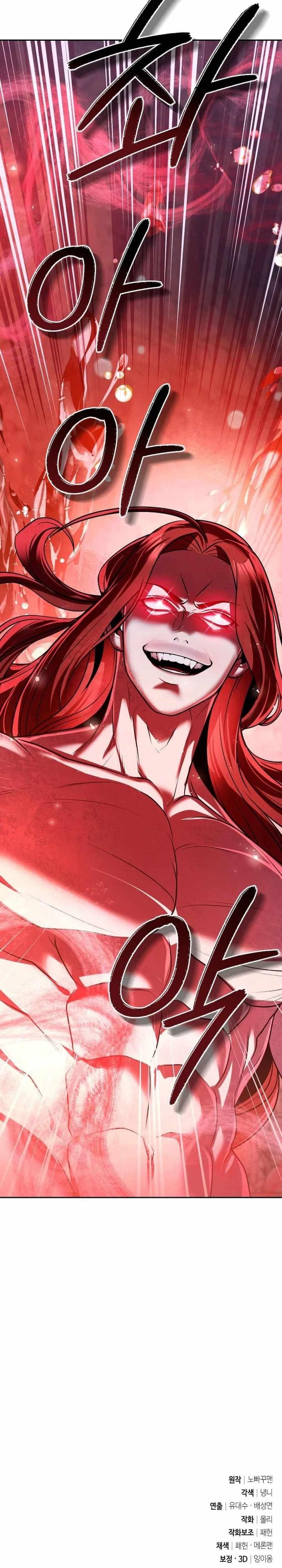 The Second Eunuch Regains His Manhood Chapter 42 - Page 35