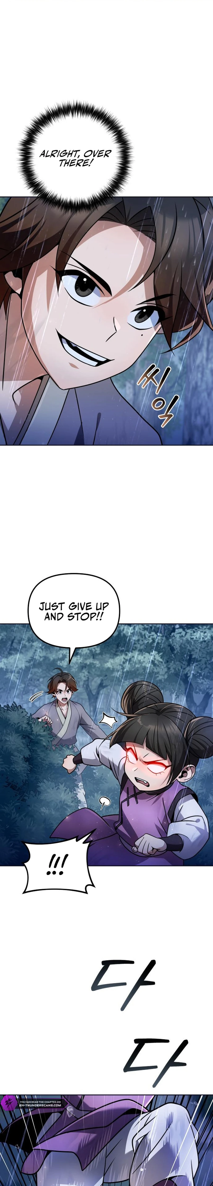 The Second Eunuch Regains His Manhood Chapter 44 - Page 5