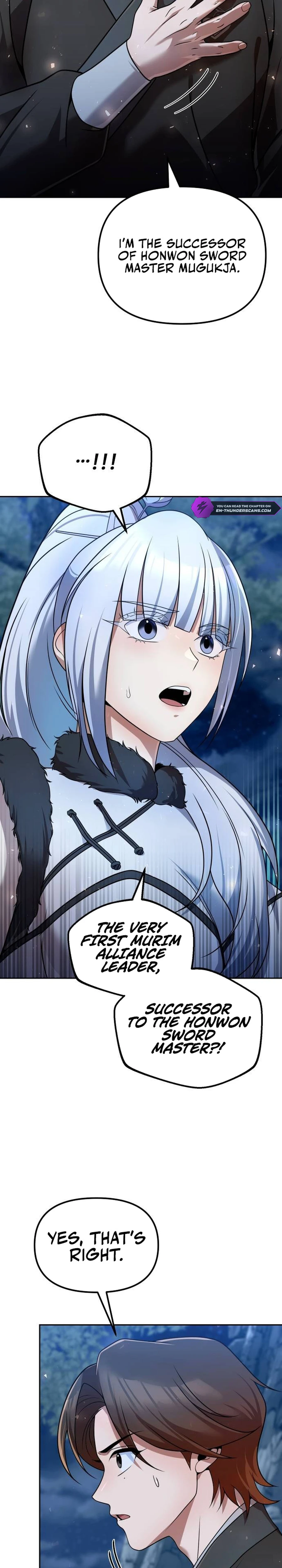 The Second Eunuch Regains His Manhood Chapter 45 - Page 18