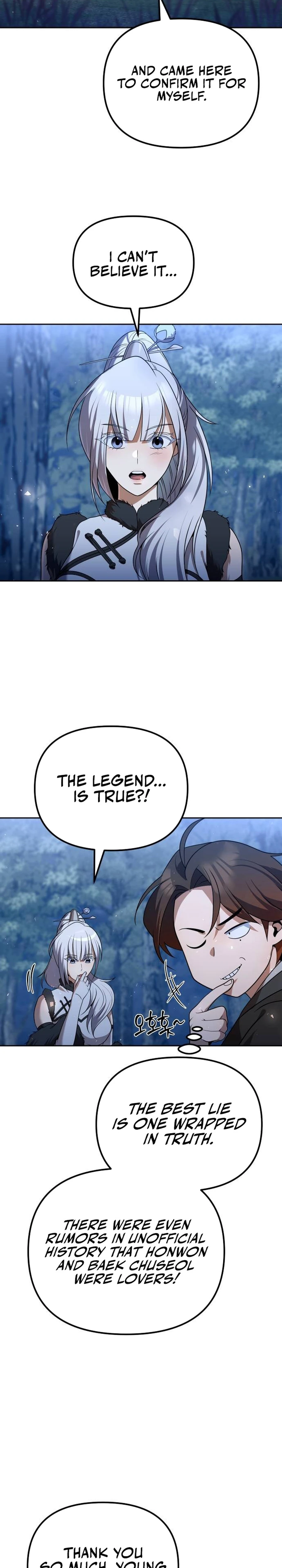 The Second Eunuch Regains His Manhood Chapter 45 - Page 23