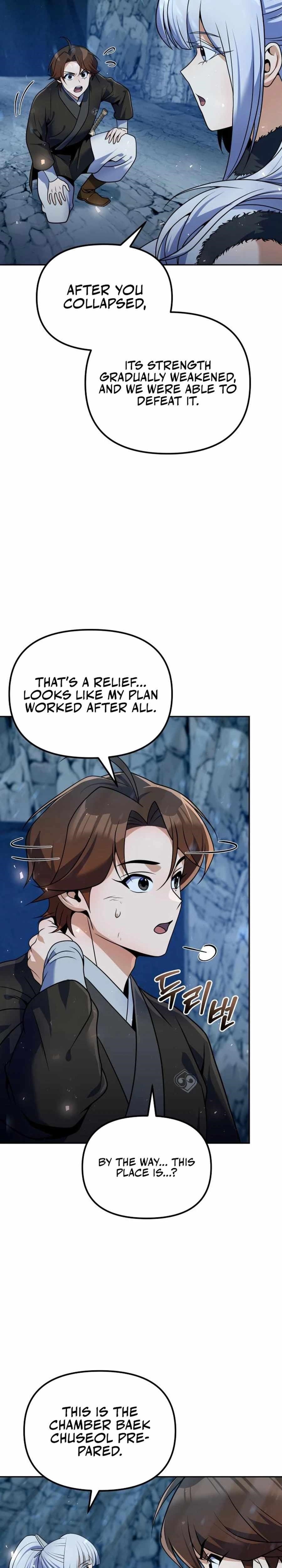 The Second Eunuch Regains His Manhood Chapter 51 - Page 33