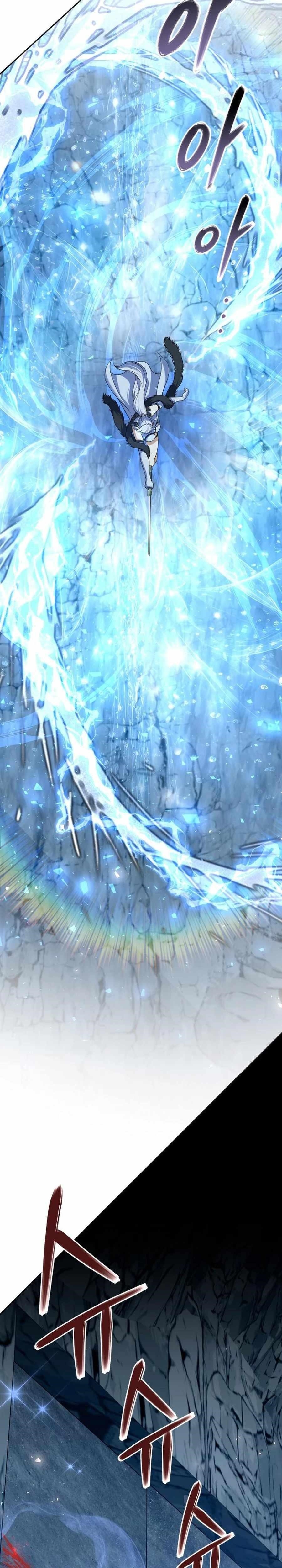 The Second Eunuch Regains His Manhood Chapter 51 - Page 44