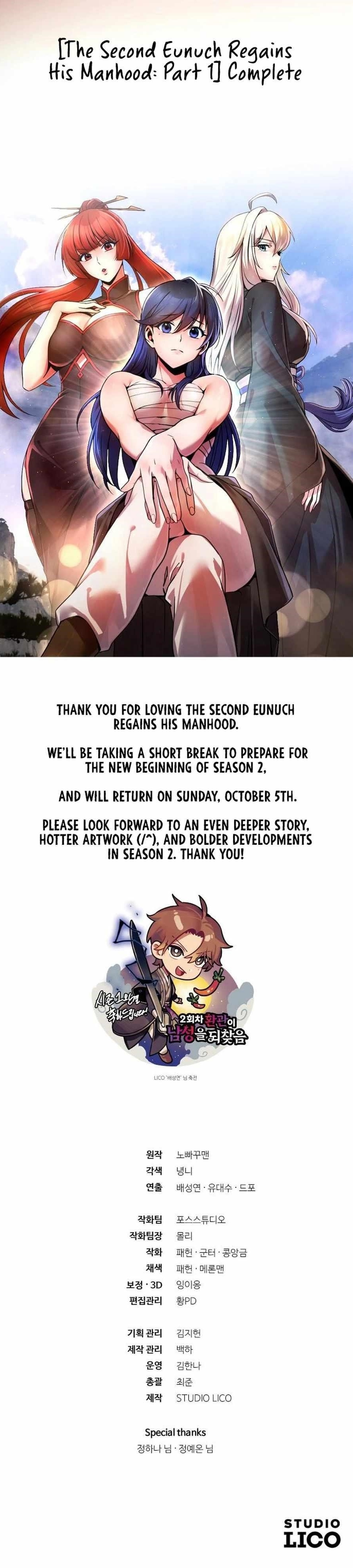 The Second Eunuch Regains His Manhood Chapter 52 - Page 35