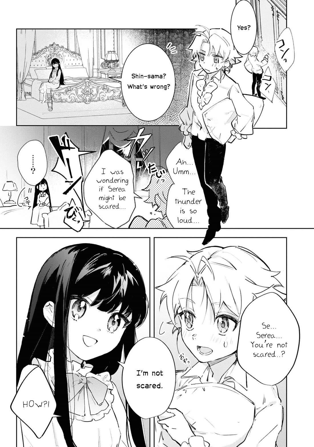 I Won’t Be Breaking Off This Engagement. You Know That, Right? Chapter 10 - Page 12