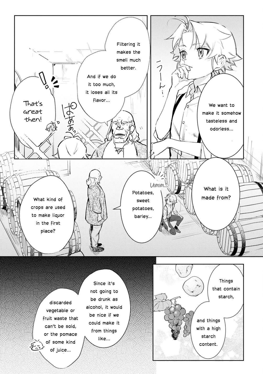 I Won’t Be Breaking Off This Engagement. You Know That, Right? Chapter 10 - Page 20