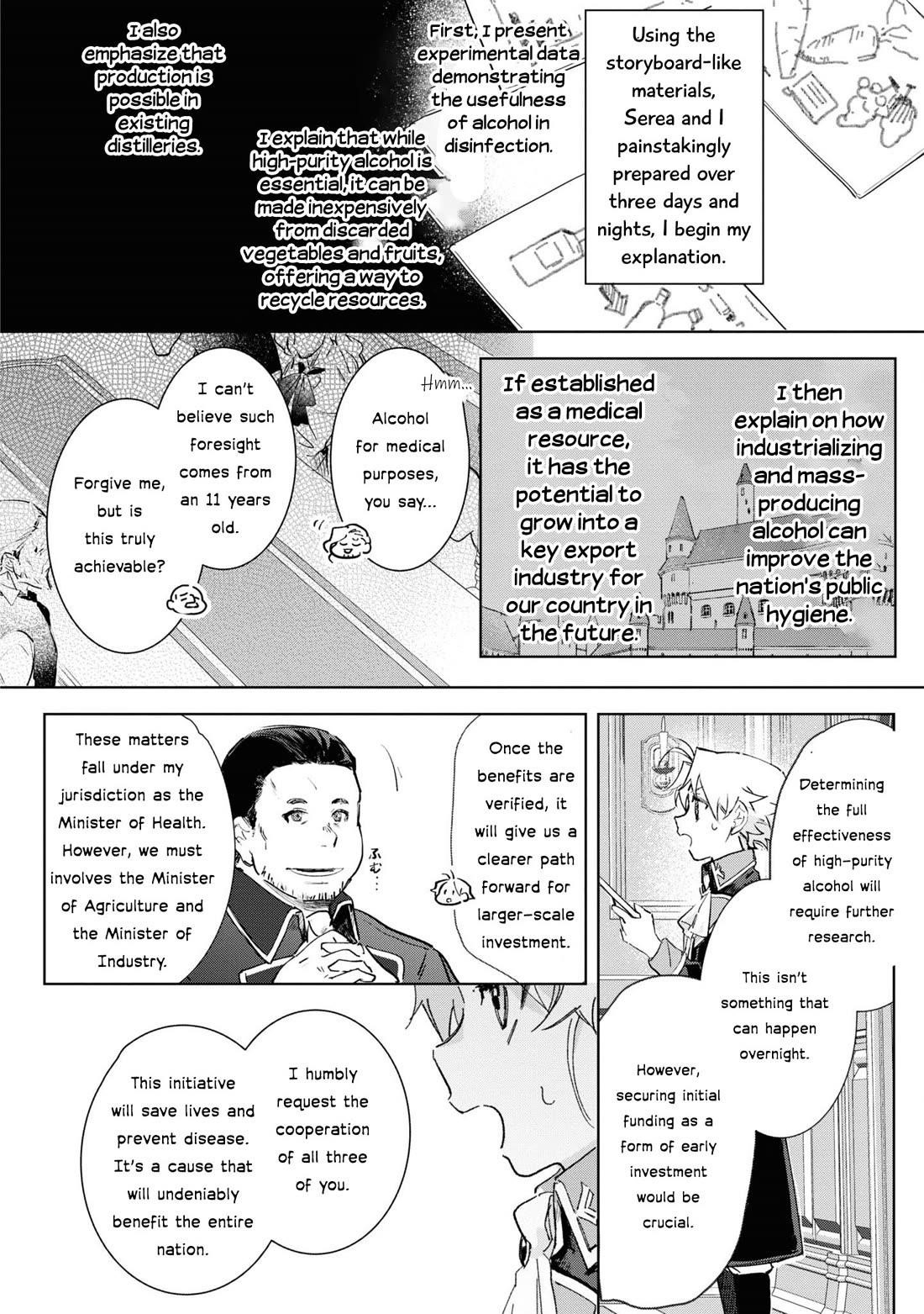 I Won’t Be Breaking Off This Engagement. You Know That, Right? Chapter 10 - Page 27