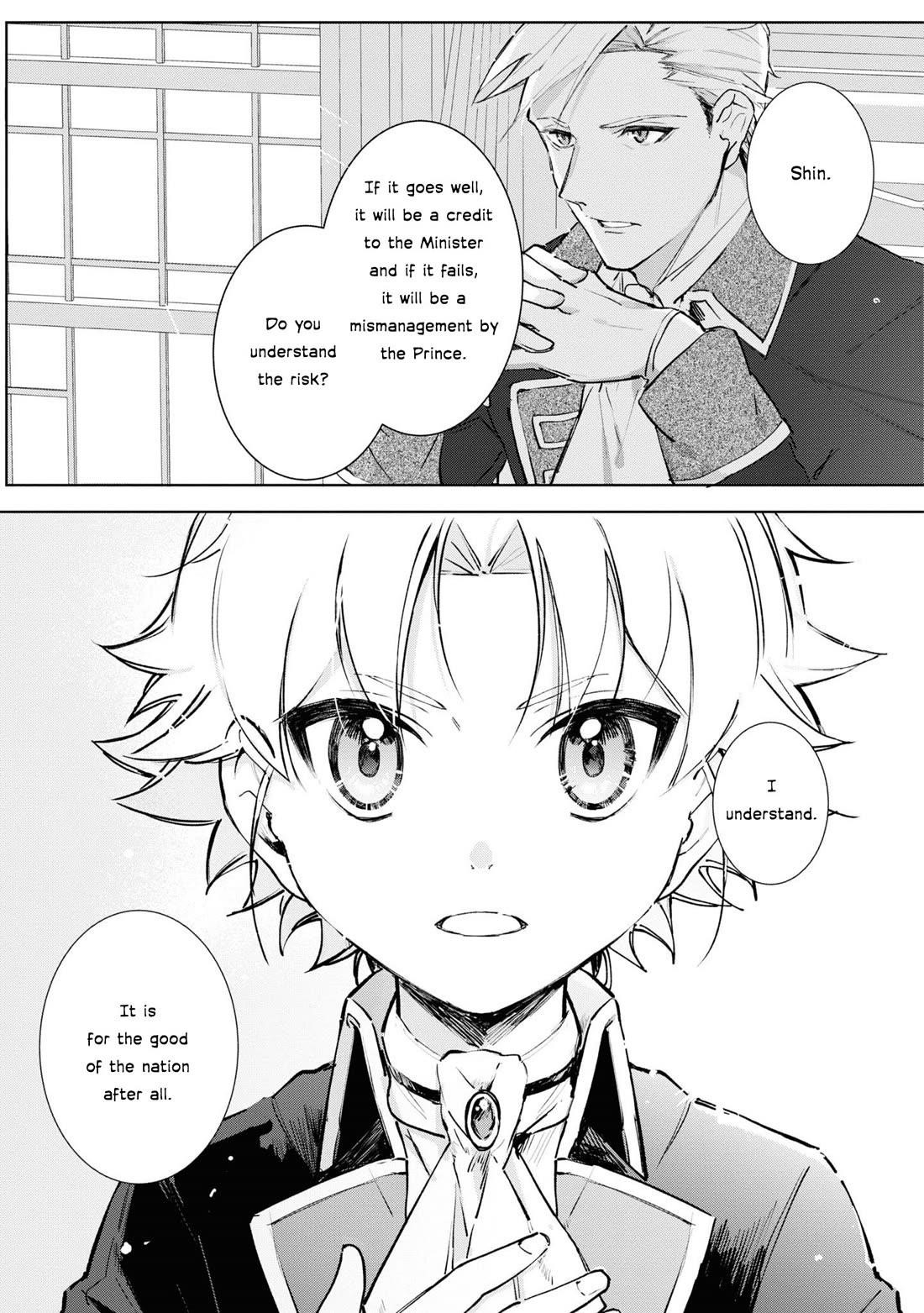 I Won’t Be Breaking Off This Engagement. You Know That, Right? Chapter 10 - Page 28