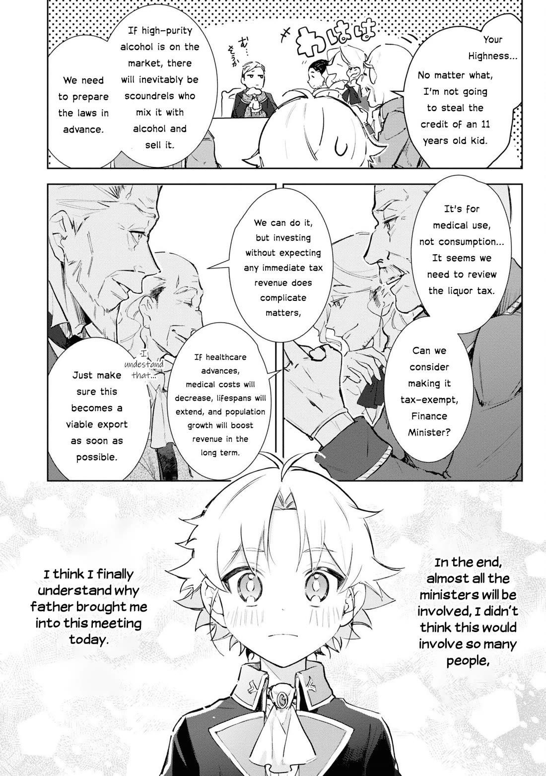 I Won’t Be Breaking Off This Engagement. You Know That, Right? Chapter 10 - Page 29