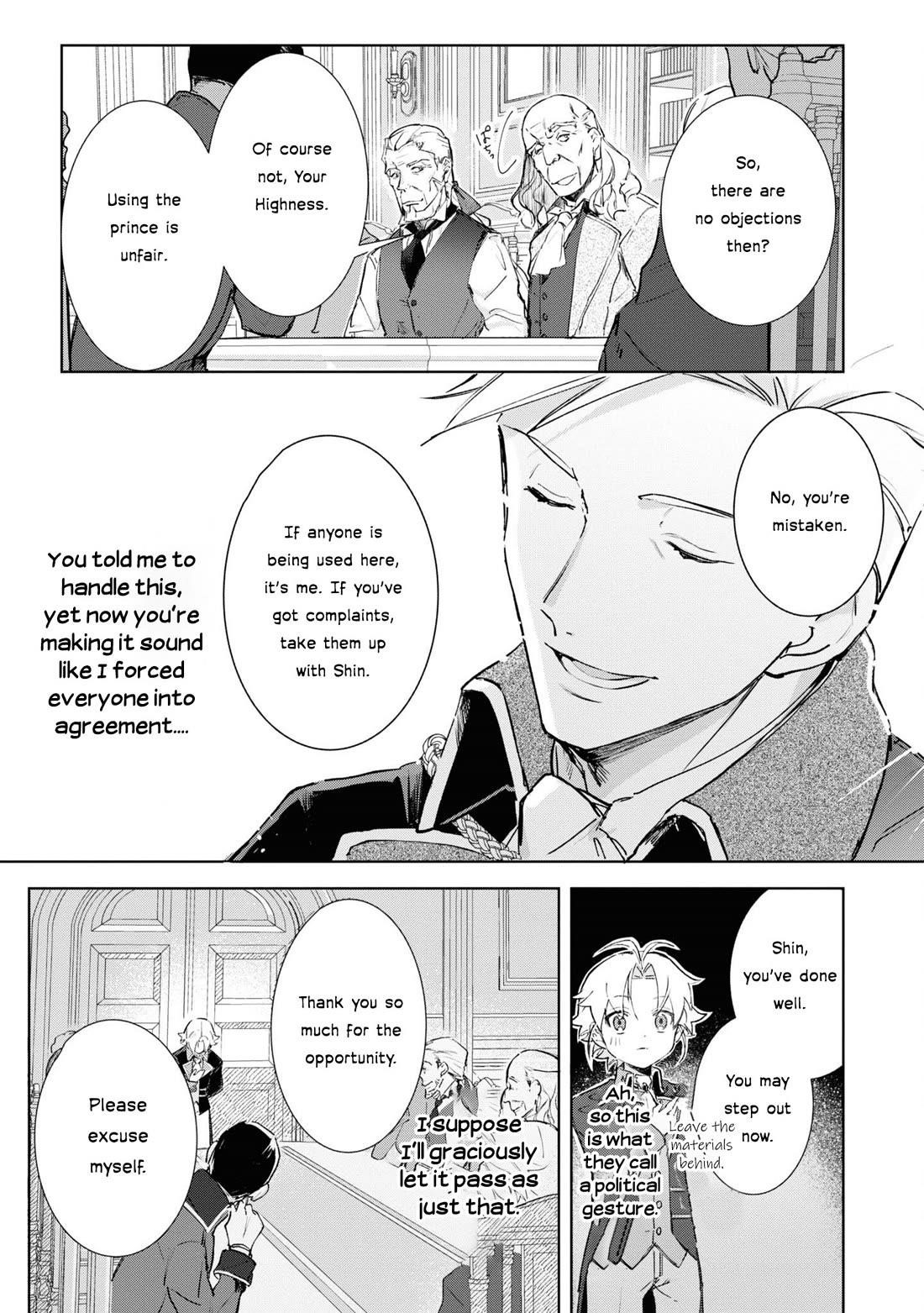 I Won’t Be Breaking Off This Engagement. You Know That, Right? Chapter 10 - Page 30