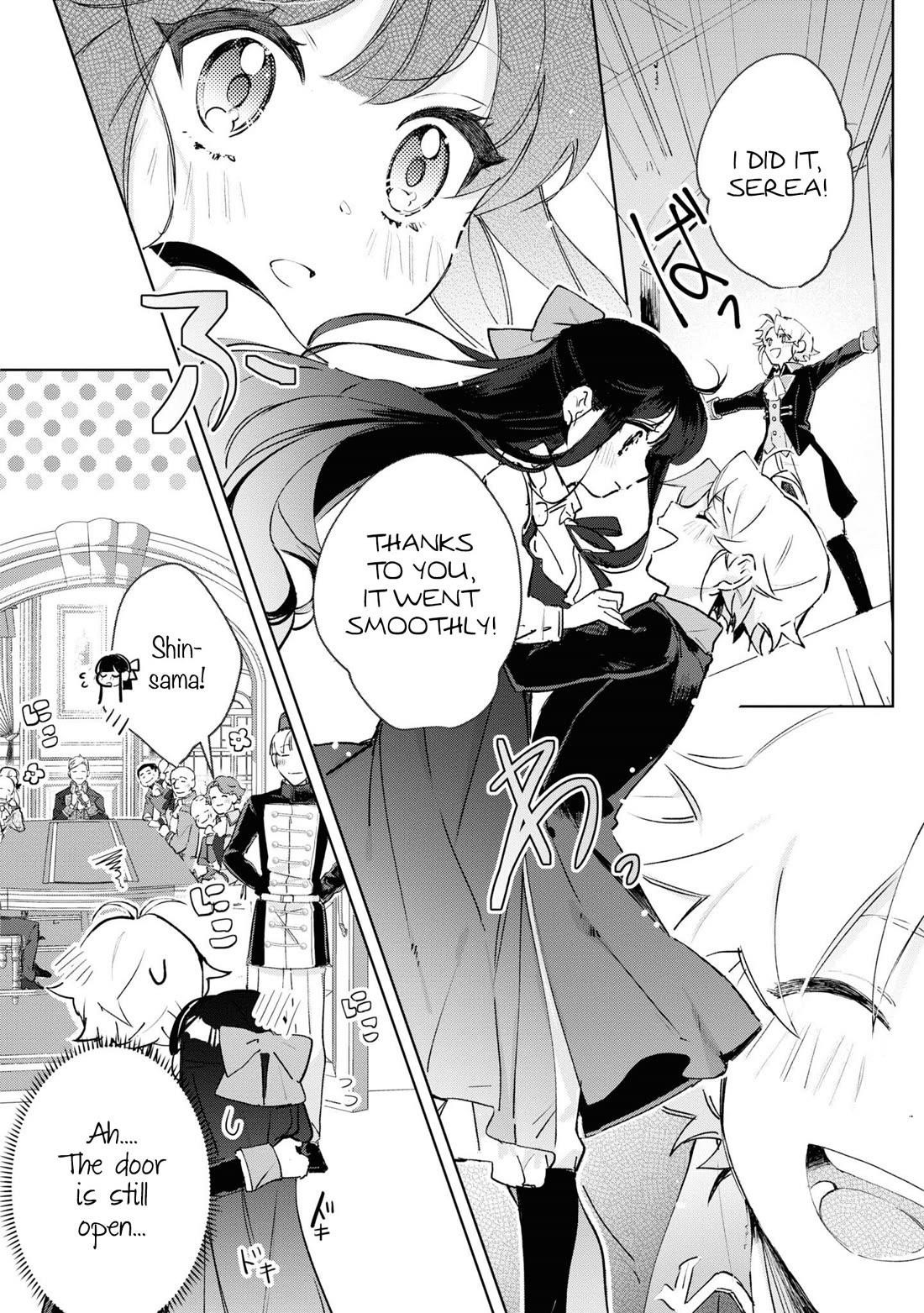 I Won’t Be Breaking Off This Engagement. You Know That, Right? Chapter 10 - Page 31