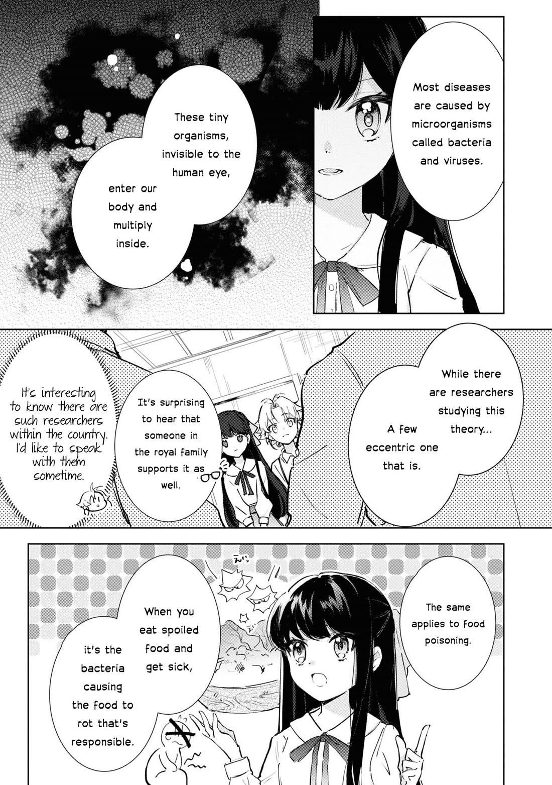 I Won’t Be Breaking Off This Engagement. You Know That, Right? Chapter 10 - Page 8