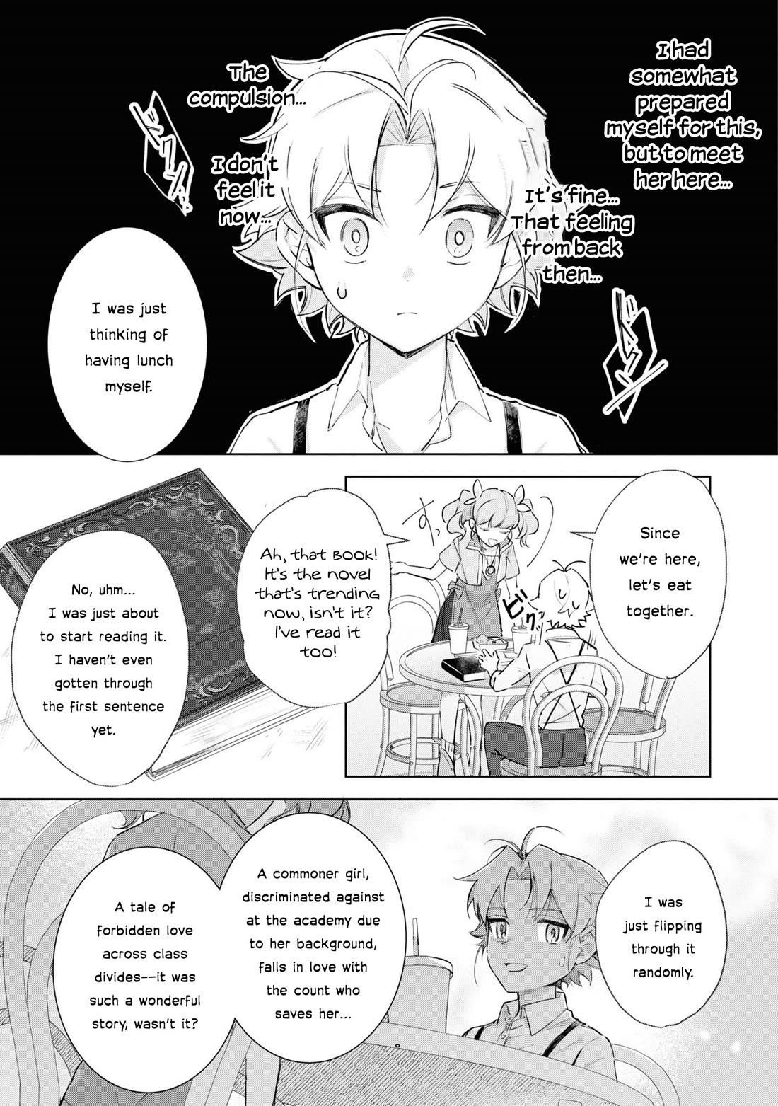 I Won’t Be Breaking Off This Engagement. You Know That, Right? Chapter 11 - Page 14