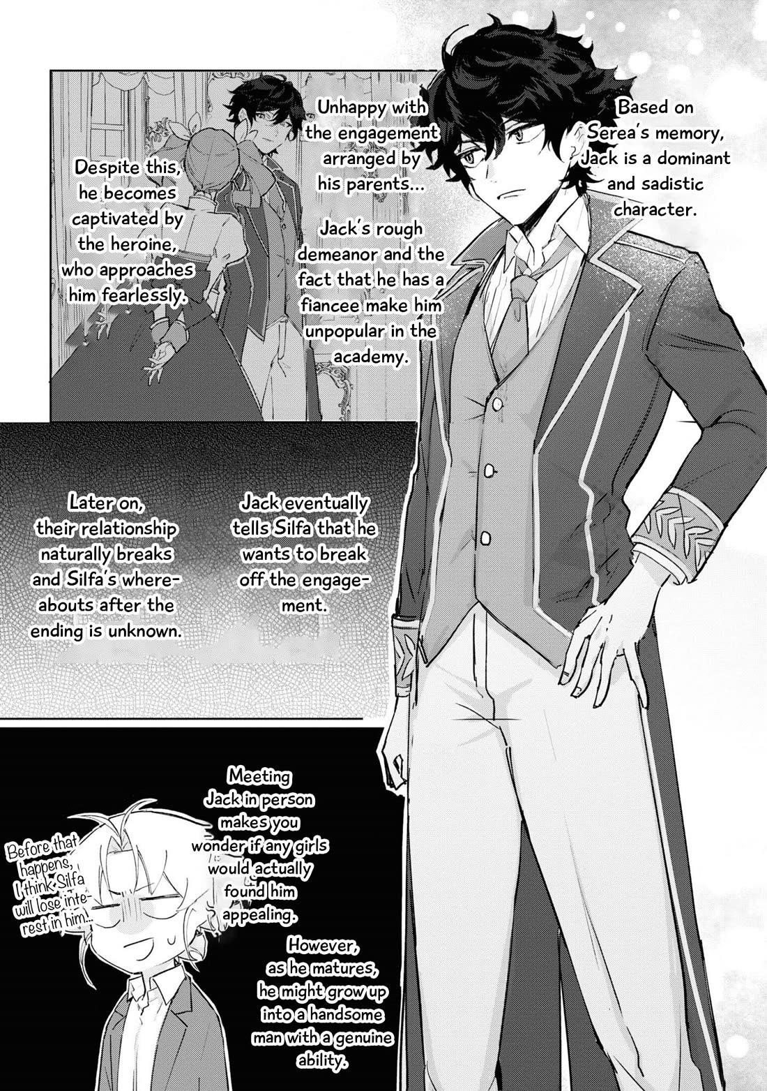 I Won’t Be Breaking Off This Engagement. You Know That, Right? Chapter 13 - Page 13