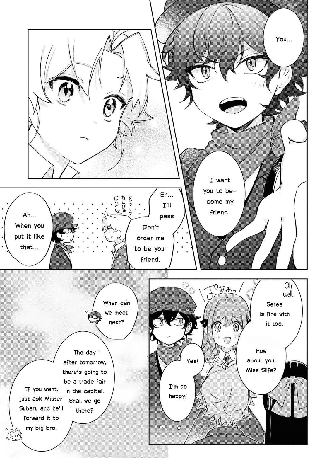 I Won’t Be Breaking Off This Engagement. You Know That, Right? Chapter 13 - Page 19