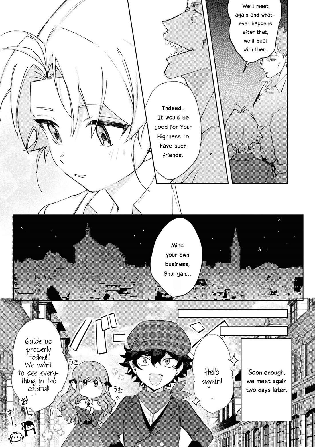 I Won’t Be Breaking Off This Engagement. You Know That, Right? Chapter 13 - Page 21