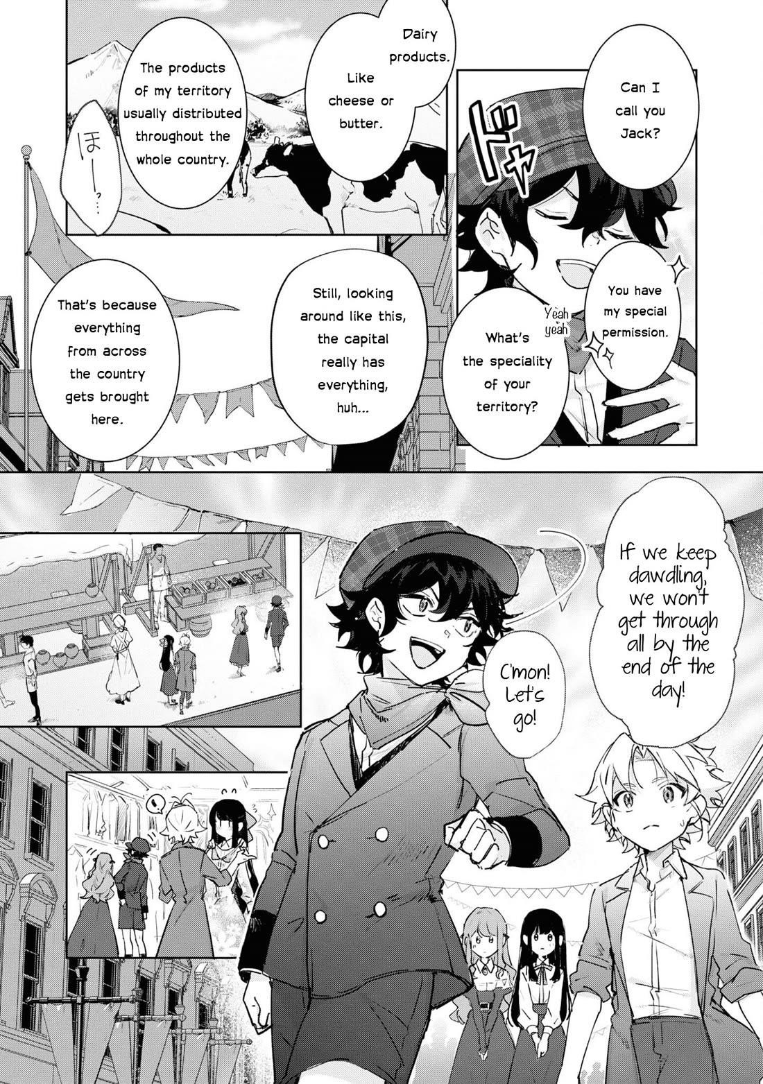 I Won’t Be Breaking Off This Engagement. You Know That, Right? Chapter 13 - Page 23