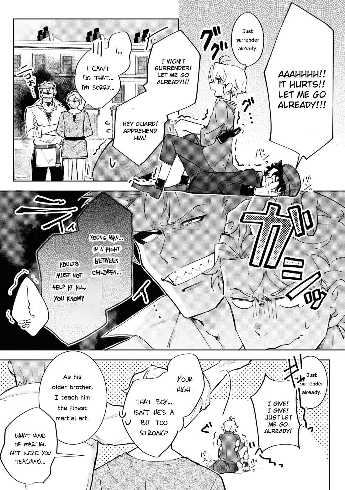 I Won’t Be Breaking Off This Engagement. You Know That, Right? Chapter 13 - Page 5