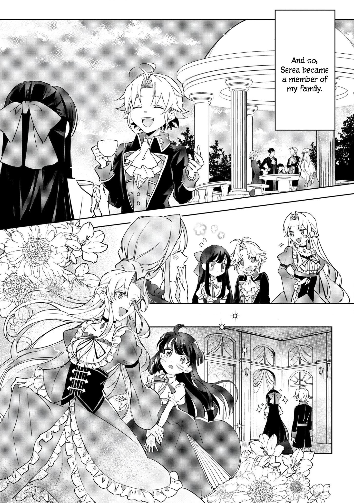 I Won’t Be Breaking Off This Engagement. You Know That, Right? Chapter 3 - Page 12