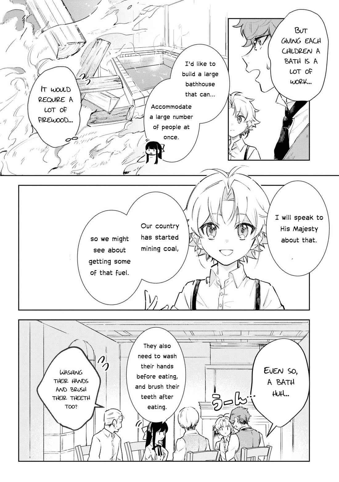 I Won’t Be Breaking Off This Engagement. You Know That, Right? Chapter 9 - Page 11