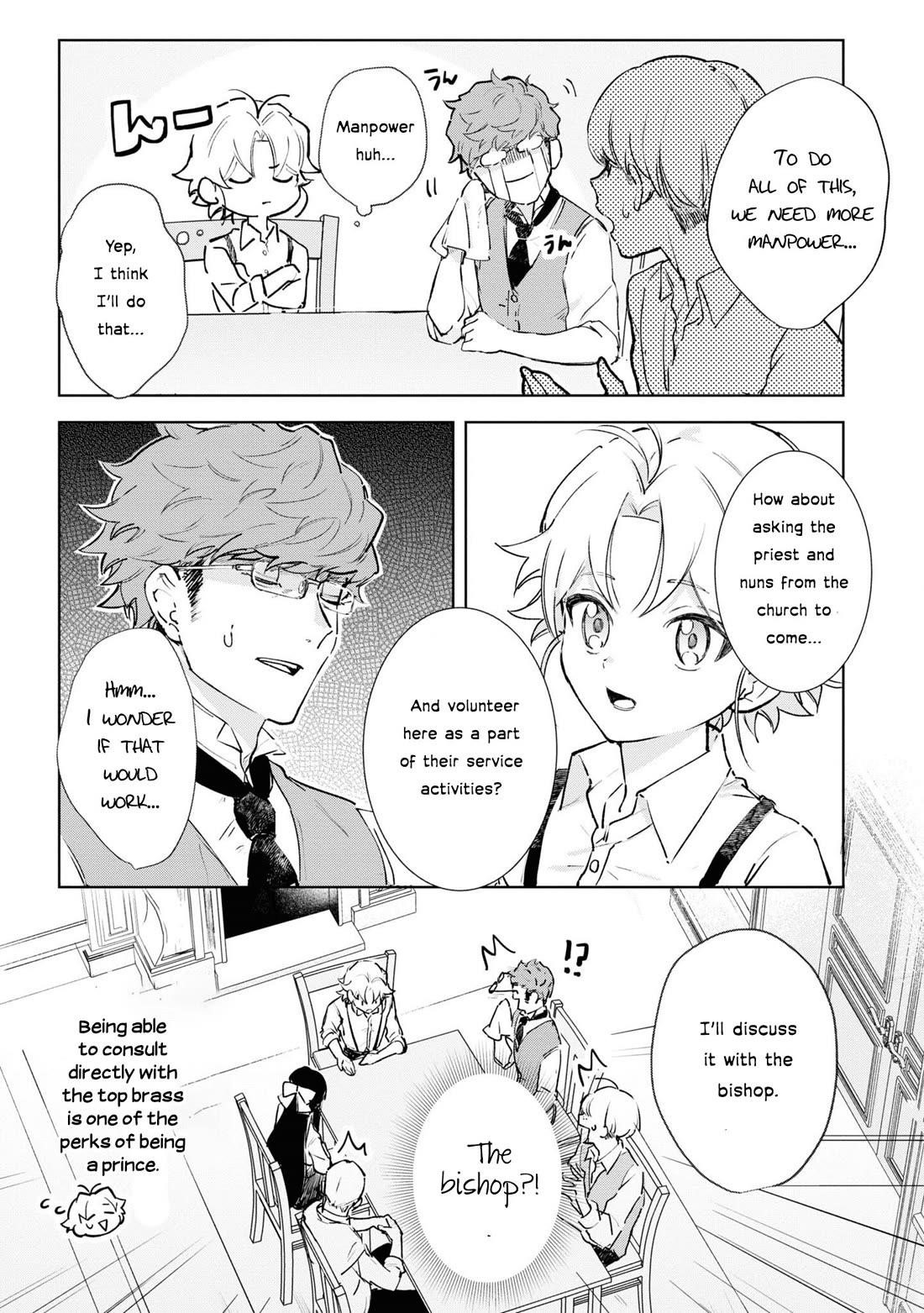 I Won’t Be Breaking Off This Engagement. You Know That, Right? Chapter 9 - Page 12