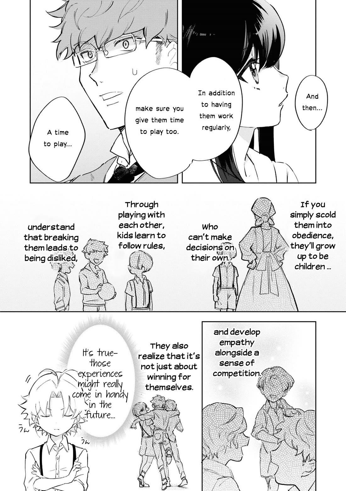 I Won’t Be Breaking Off This Engagement. You Know That, Right? Chapter 9 - Page 13