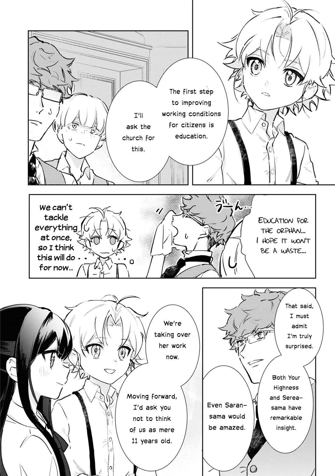 I Won’t Be Breaking Off This Engagement. You Know That, Right? Chapter 9 - Page 15