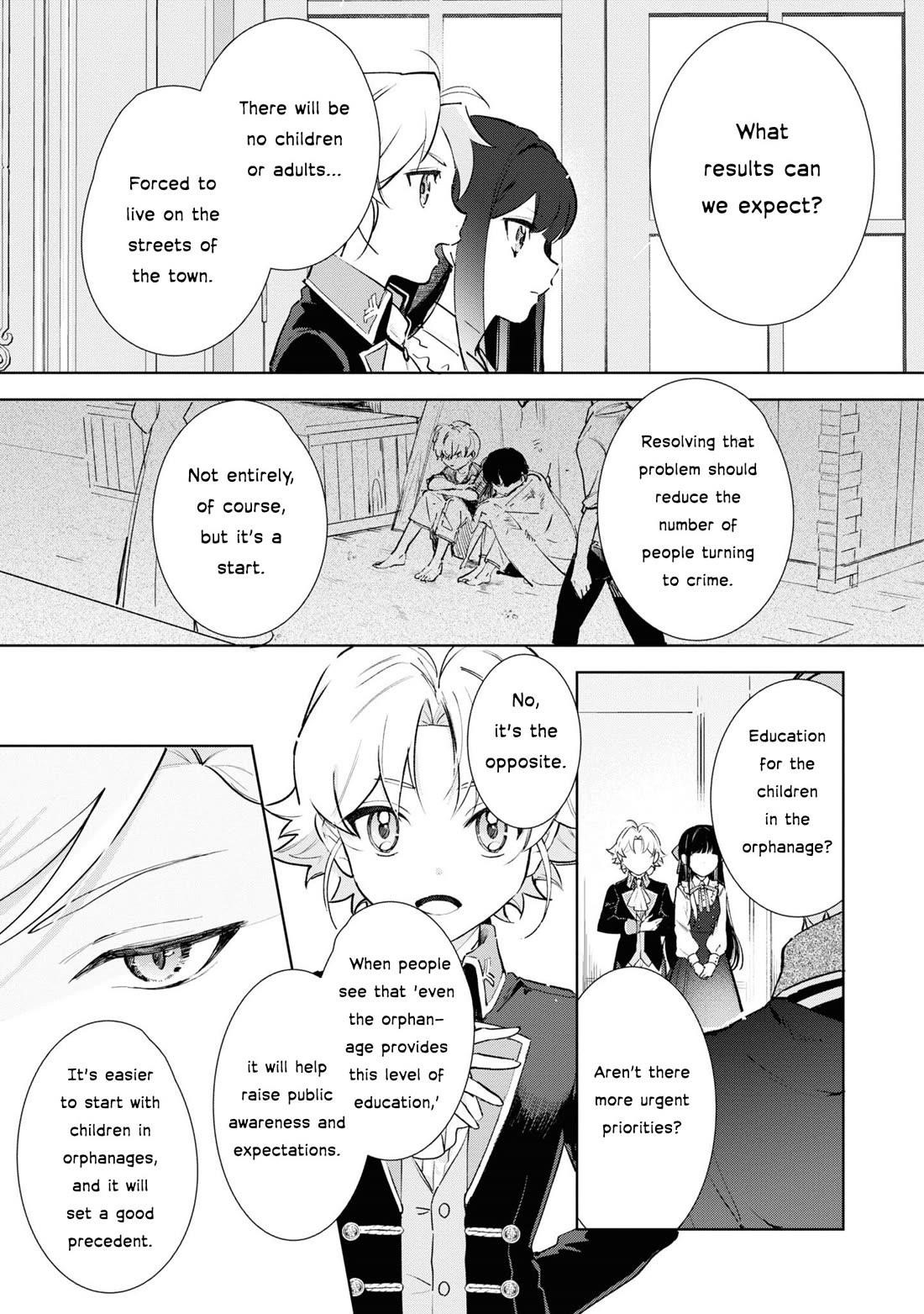 I Won’t Be Breaking Off This Engagement. You Know That, Right? Chapter 9 - Page 18