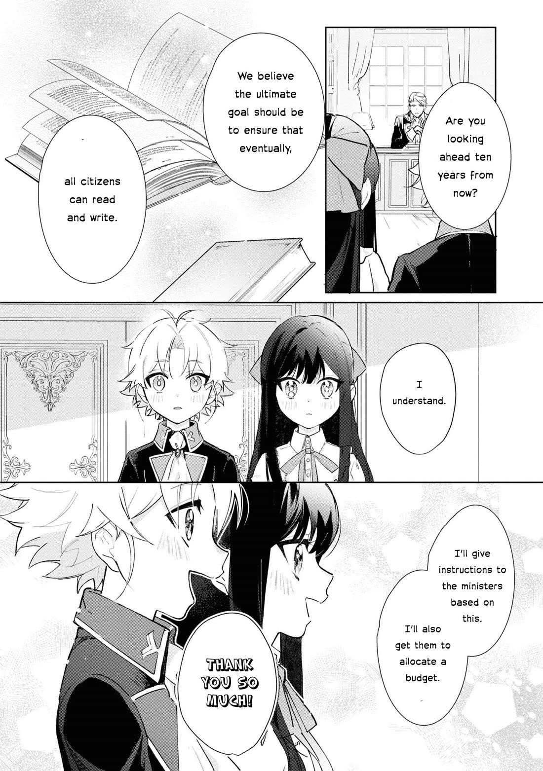 I Won’t Be Breaking Off This Engagement. You Know That, Right? Chapter 9 - Page 19