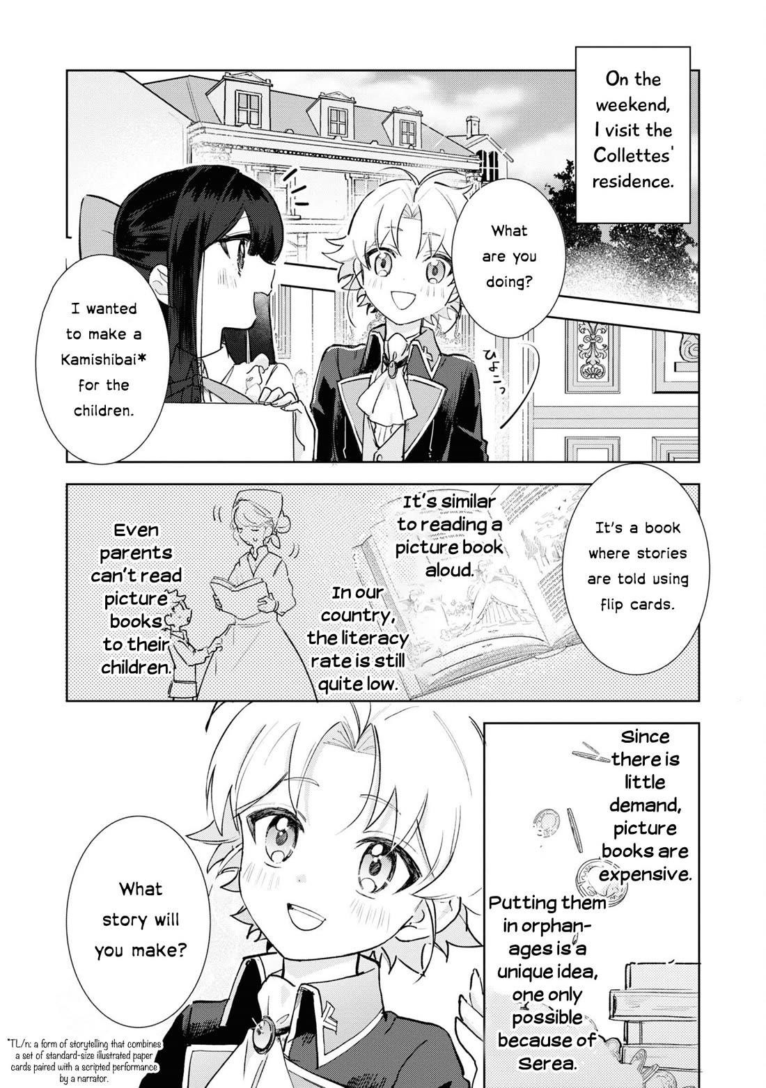 I Won’t Be Breaking Off This Engagement. You Know That, Right? Chapter 9 - Page 25