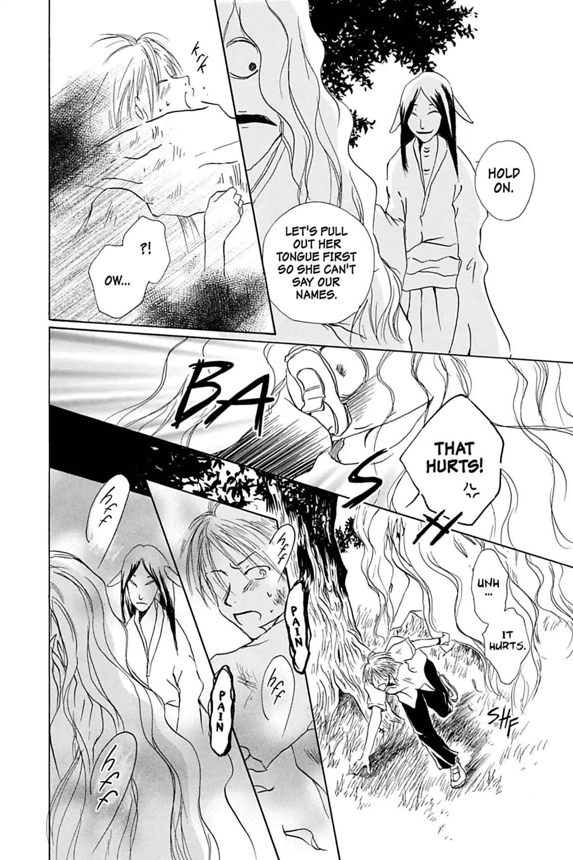 Natsume’s Book of Friends Chapter 1 - Page 14