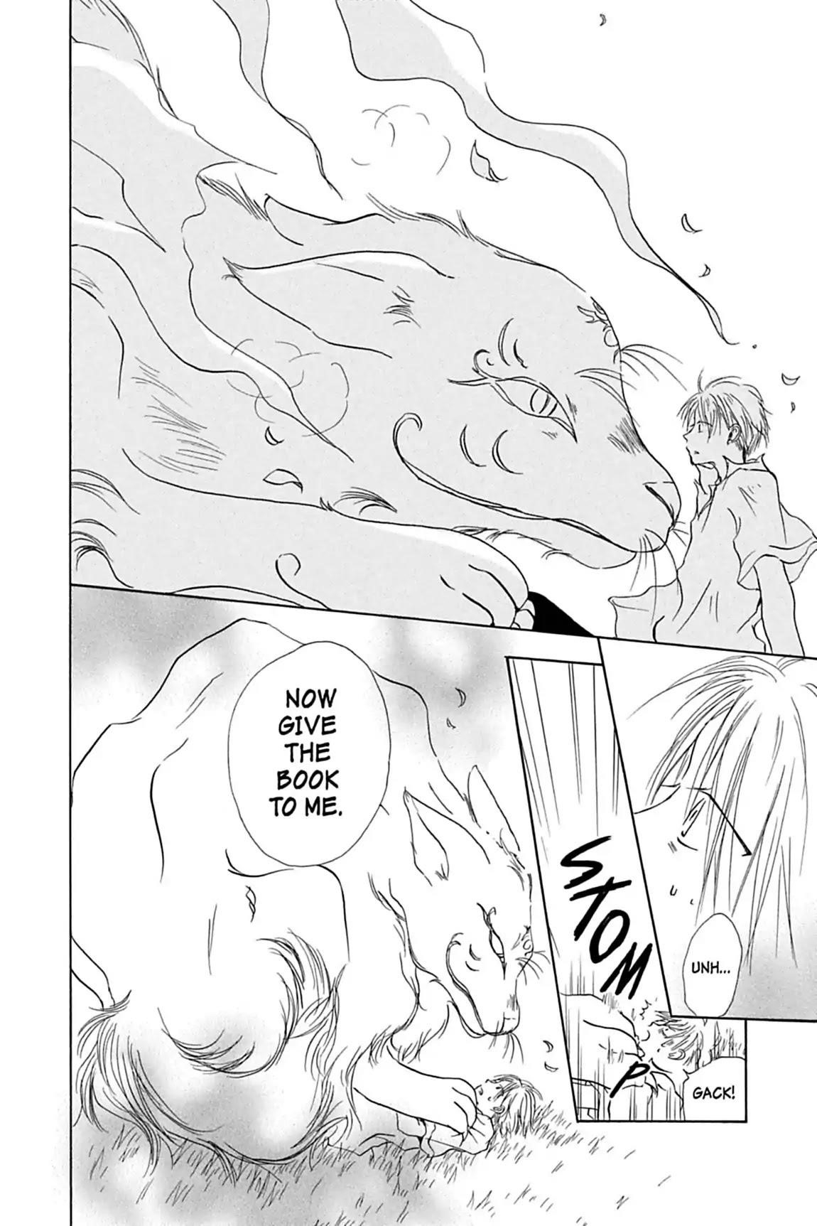 Natsume’s Book of Friends Chapter 1 - Page 32