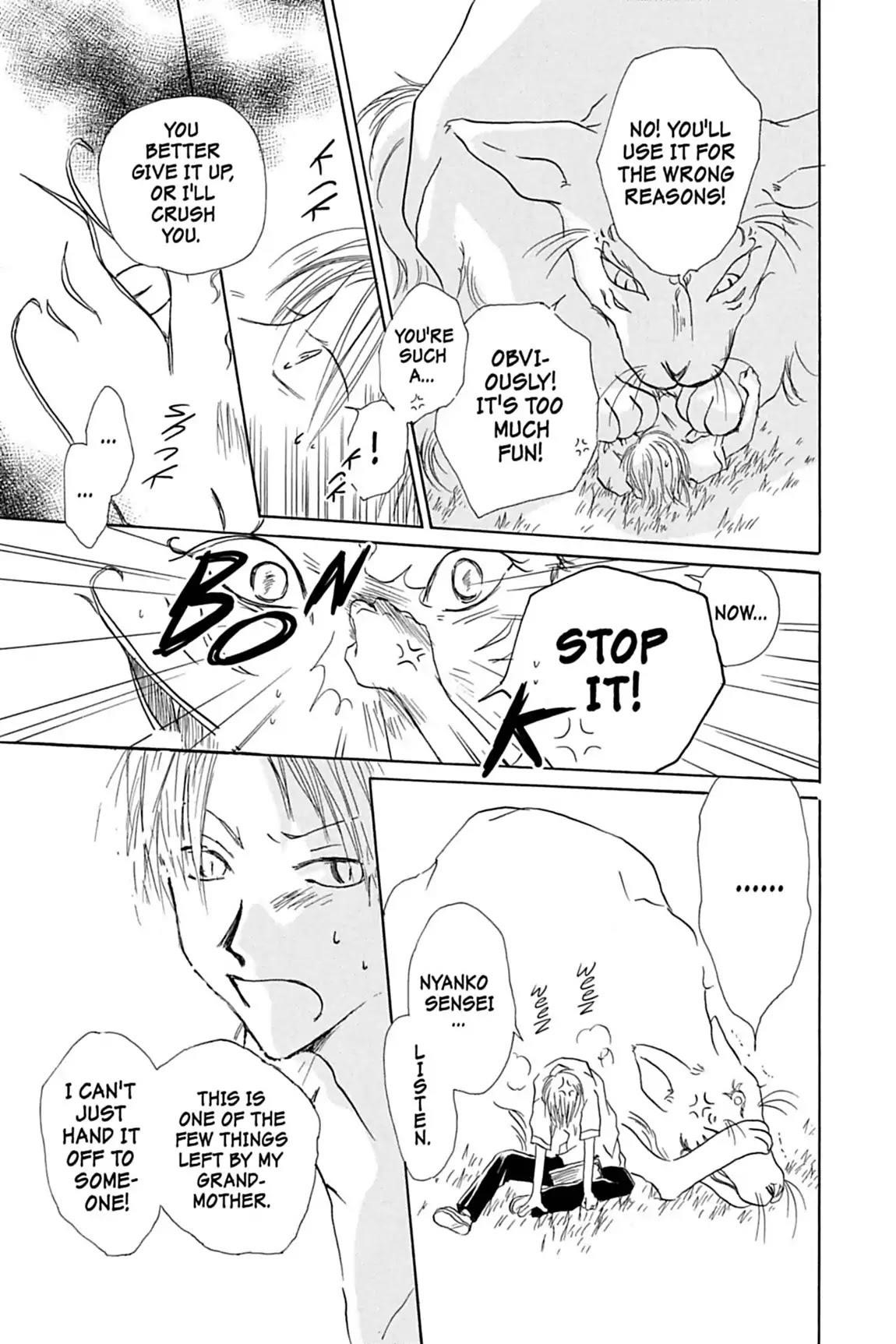 Natsume’s Book of Friends Chapter 1 - Page 33