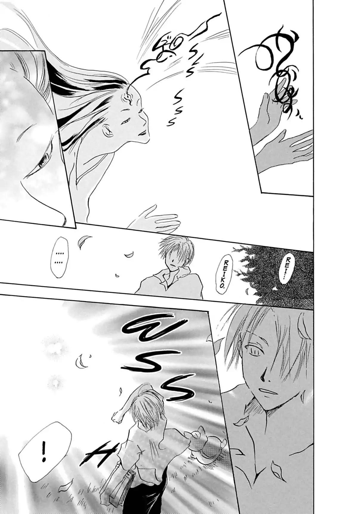 Natsume’s Book of Friends Chapter 1 - Page 41