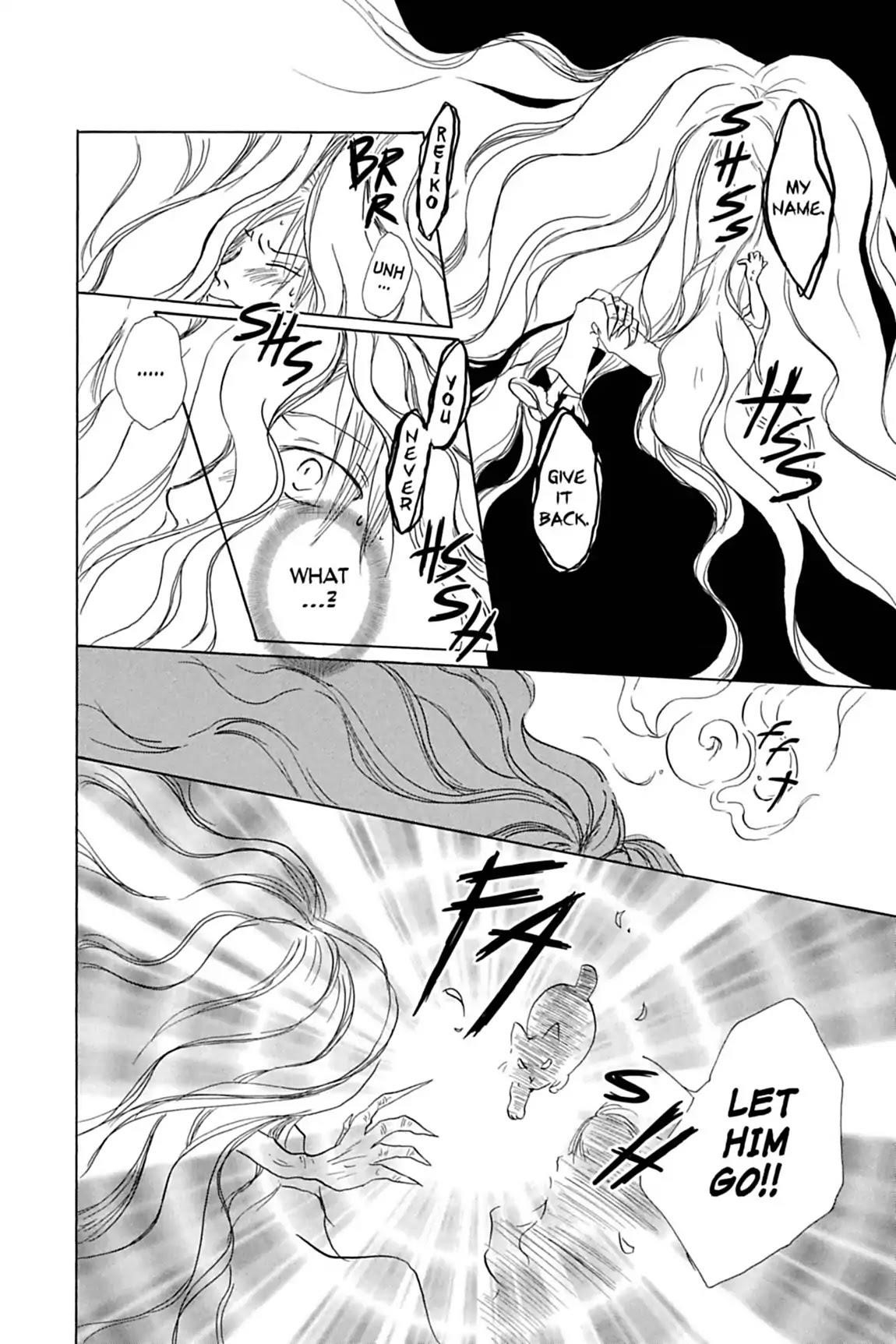 Natsume’s Book of Friends Chapter 1 - Page 44