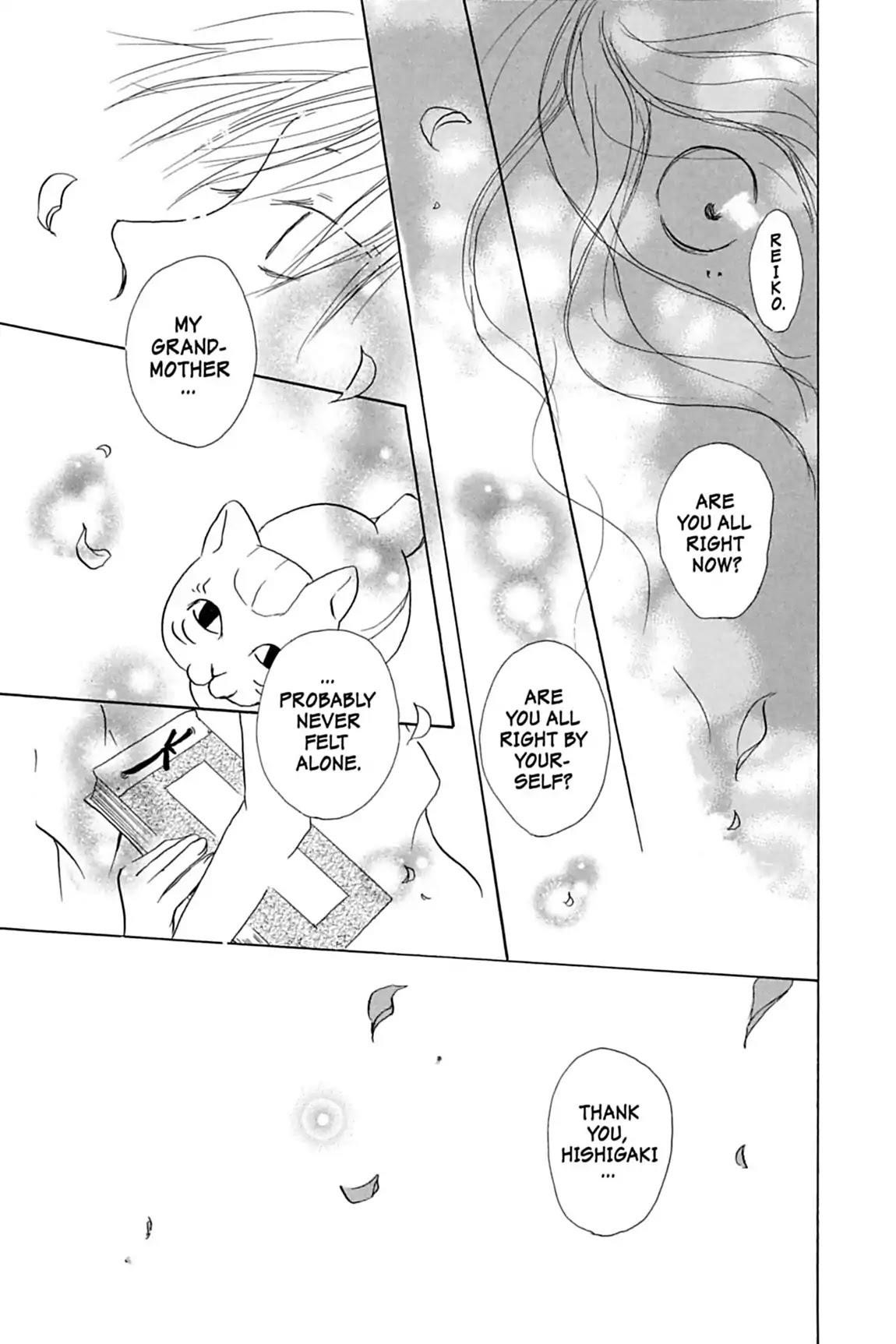 Natsume’s Book of Friends Chapter 1 - Page 51