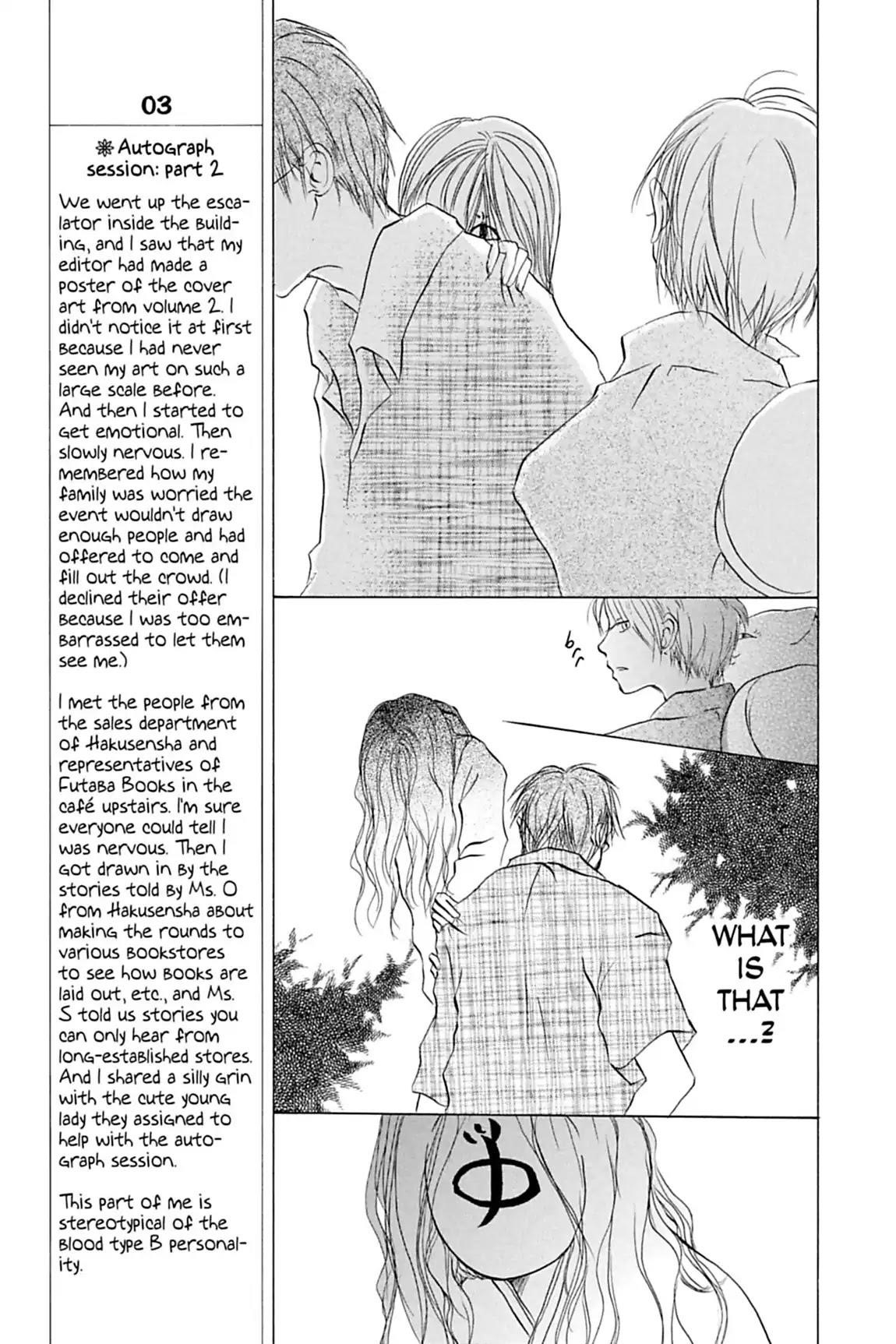 Natsume’s Book of Friends Chapter 10 - Page 11