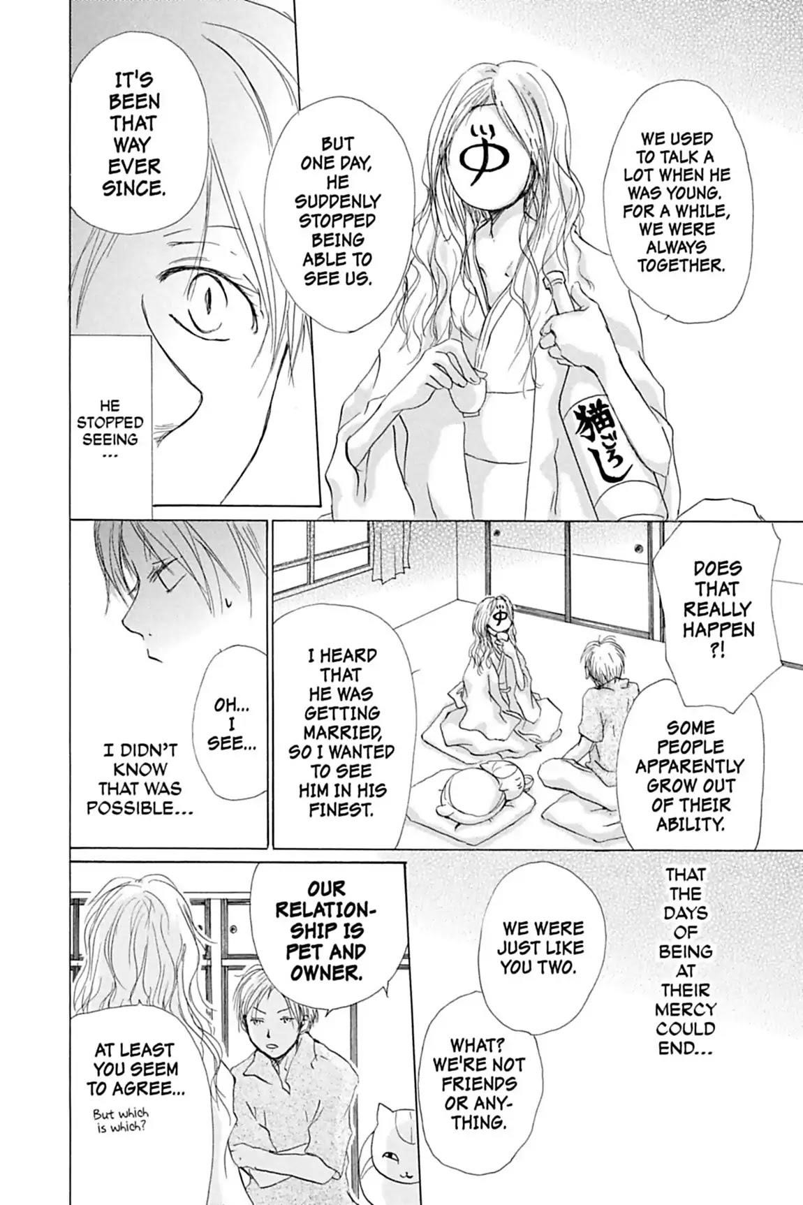 Natsume’s Book of Friends Chapter 10 - Page 14