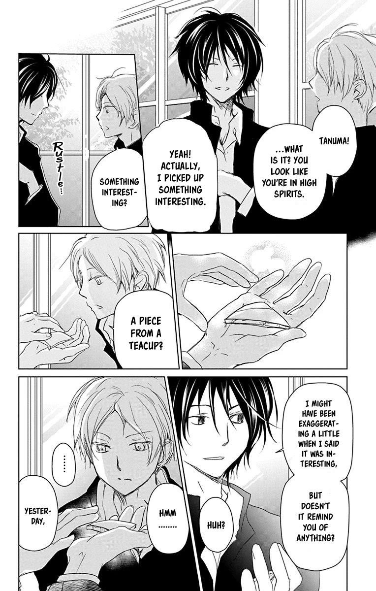 Natsume’s Book of Friends Chapter 100 - Page 10