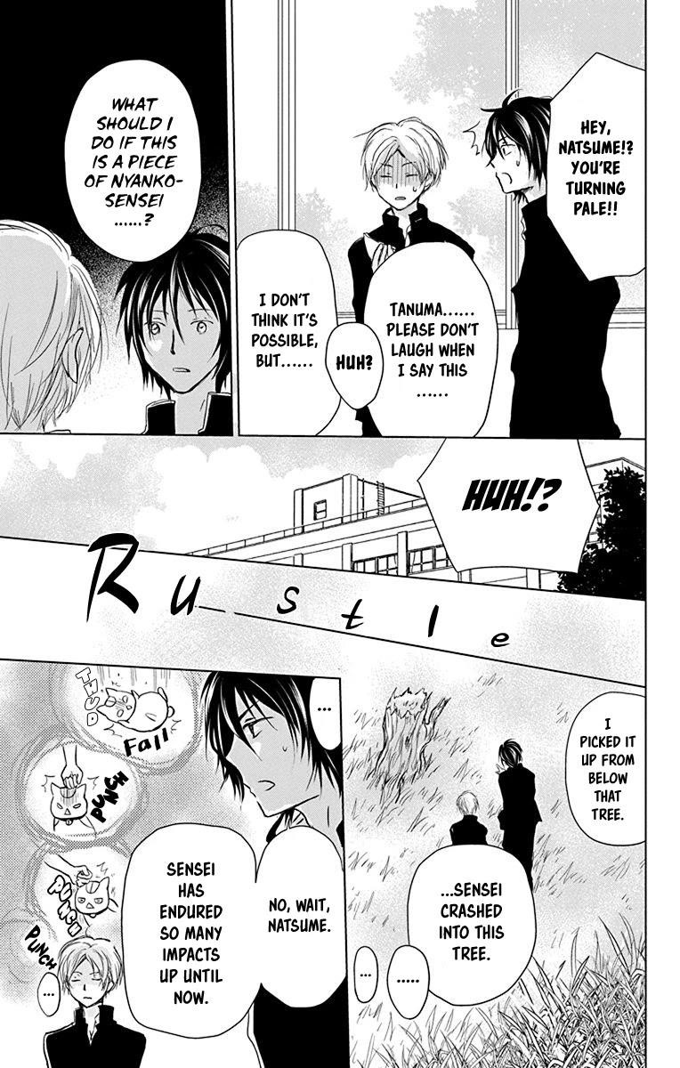 Natsume’s Book of Friends Chapter 100 - Page 13