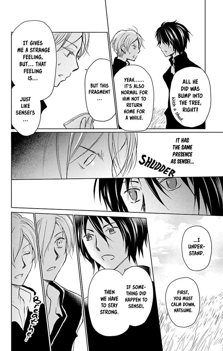 Natsume’s Book of Friends Chapter 100 - Page 14