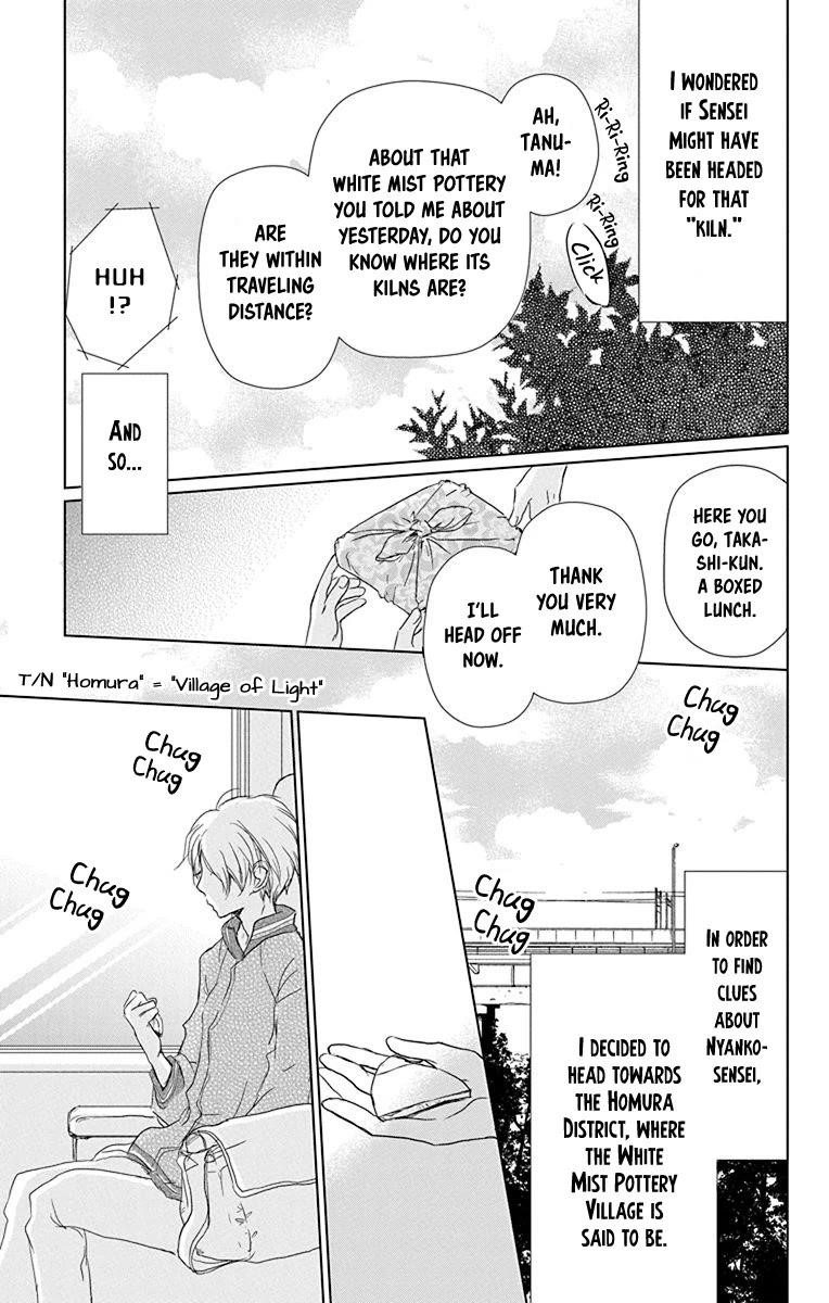 Natsume’s Book of Friends Chapter 100 - Page 21