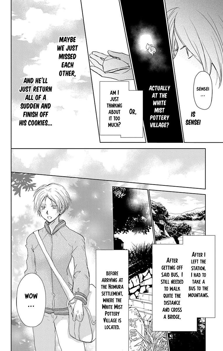 Natsume’s Book of Friends Chapter 100 - Page 22