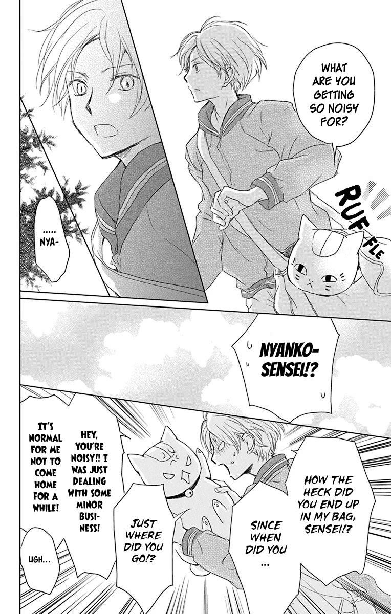 Natsume’s Book of Friends Chapter 100 - Page 25