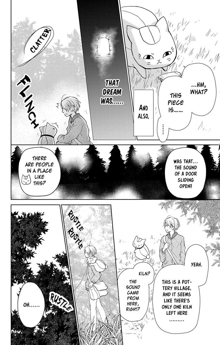 Natsume’s Book of Friends Chapter 100 - Page 27