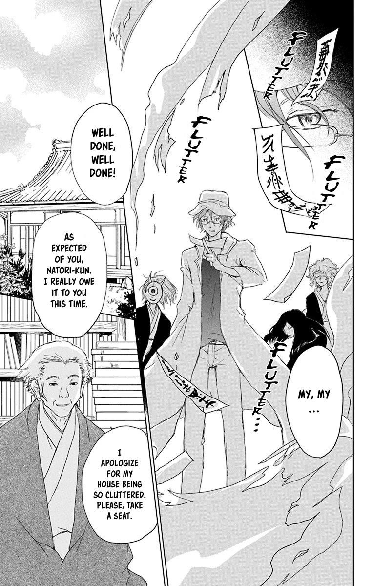 Natsume’s Book of Friends Chapter 100 - Page 3