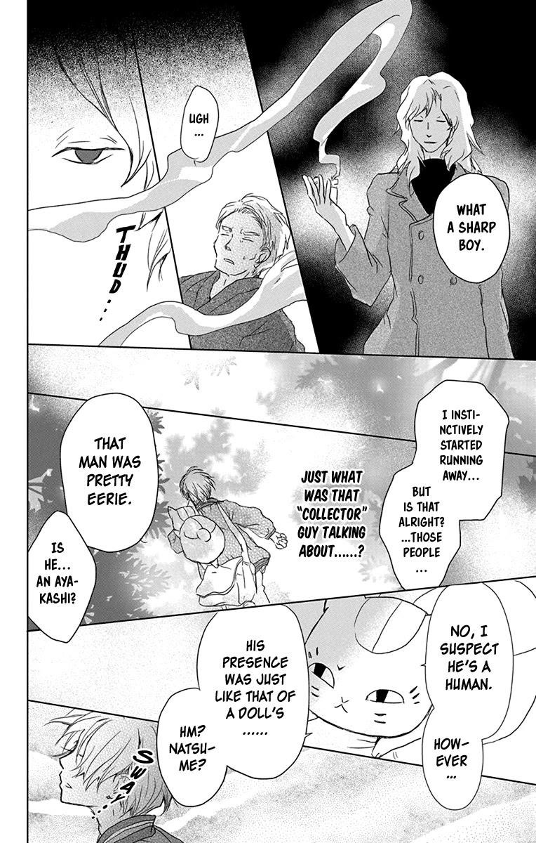 Natsume’s Book of Friends Chapter 100 - Page 33
