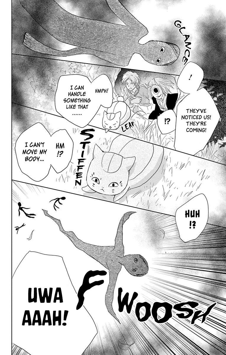 Natsume’s Book of Friends Chapter 100 - Page 39