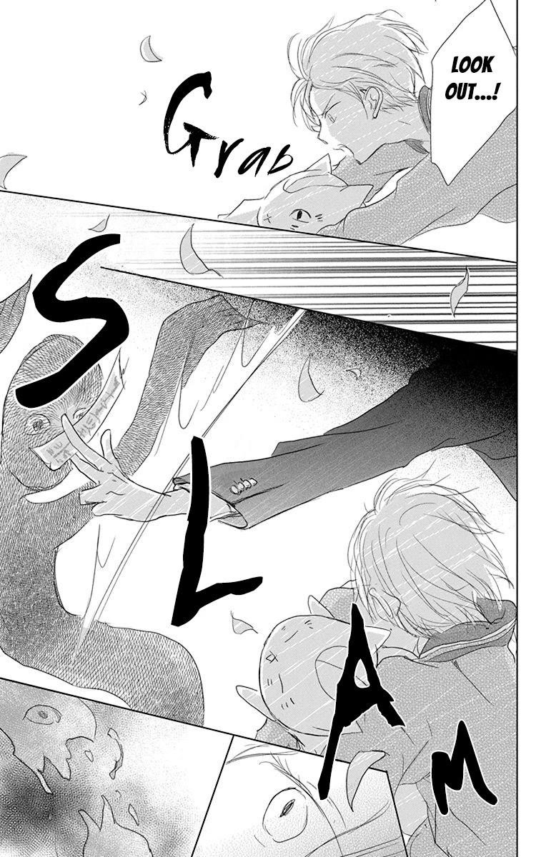 Natsume’s Book of Friends Chapter 100 - Page 40