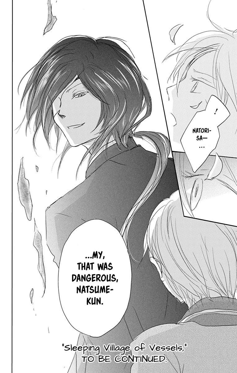 Natsume’s Book of Friends Chapter 100 - Page 41